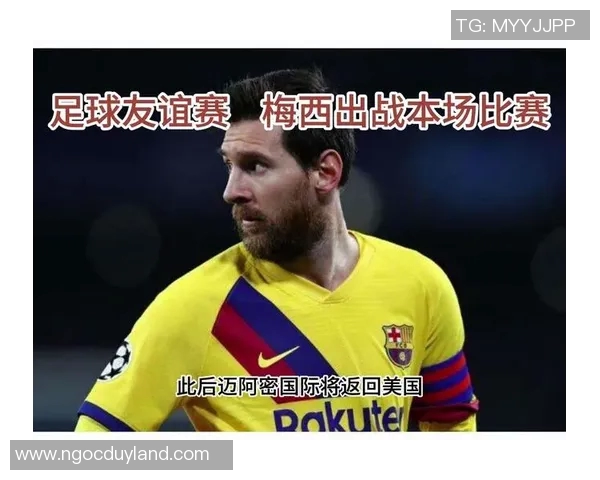 老外如何观看美国足球比赛直播体验与感受分享