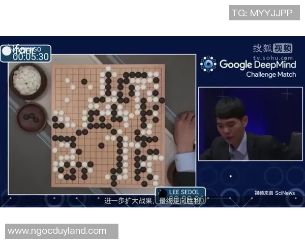 柯杰与李世石对决引发围棋界震动的巅峰之战回顾与分析