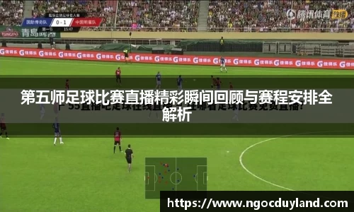 关键词1