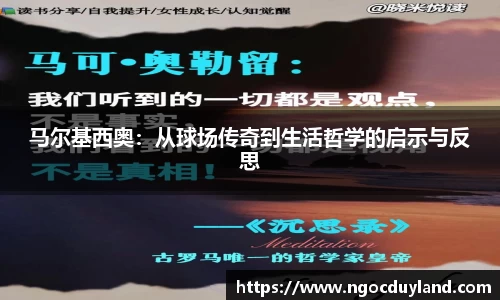 关键词2