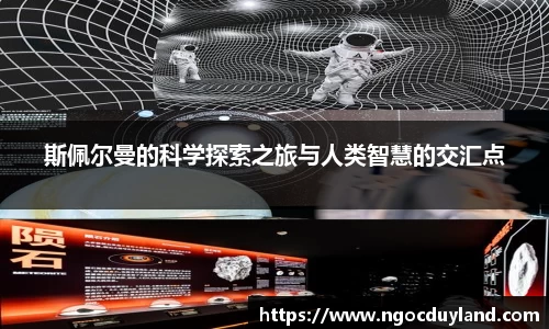关键词2