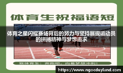 关键词4