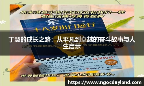 关键词4