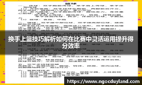 关键词1
