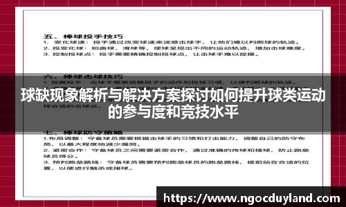 关键词1