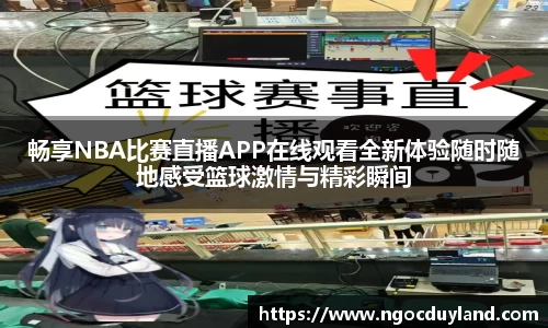 关键词4