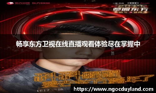 关键词3