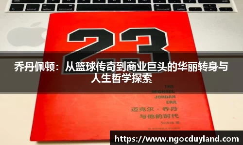 关键词1