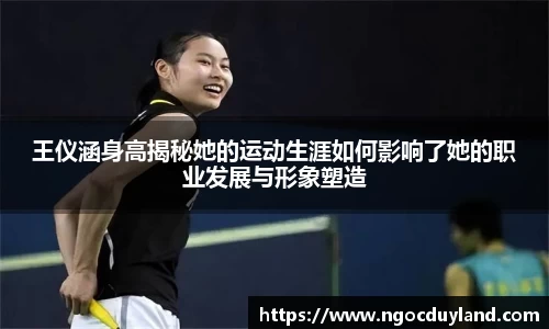 关键词2