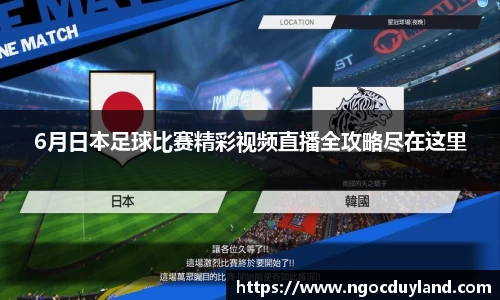 关键词4