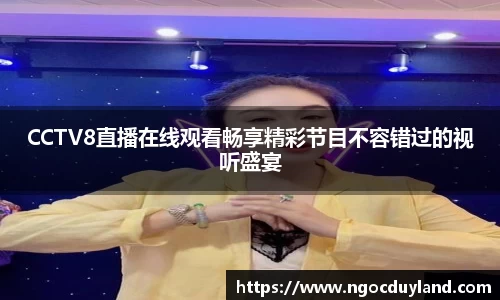 关键词3