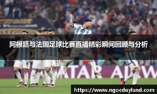 关键词4