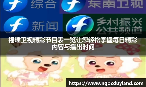 关键词2