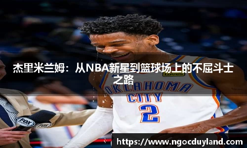 关键词1