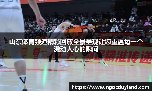 关键词3
