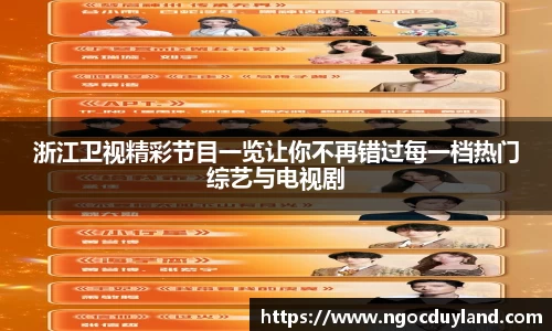 关键词4