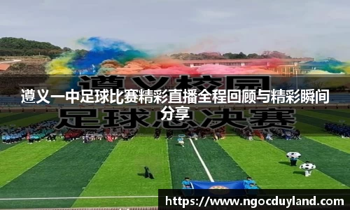 关键词1