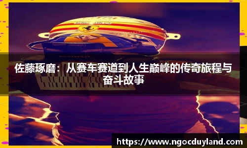关键词2