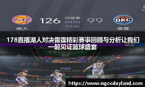 关键词4