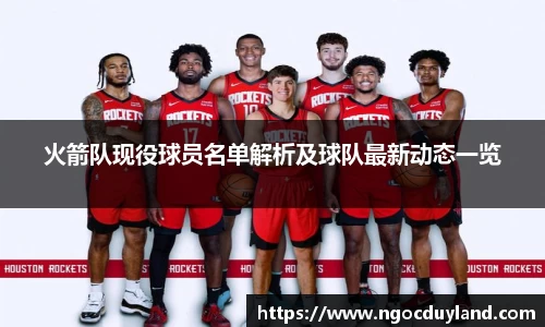 关键词3