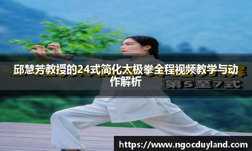 关键词1