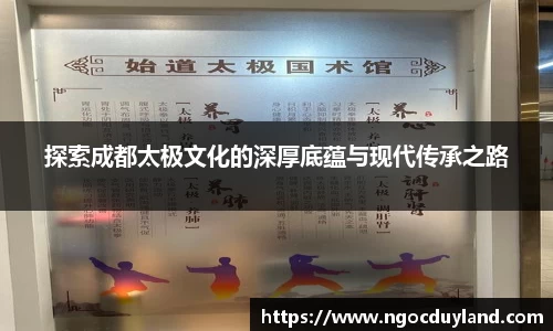 关键词2
