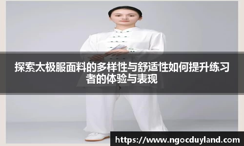 关键词3
