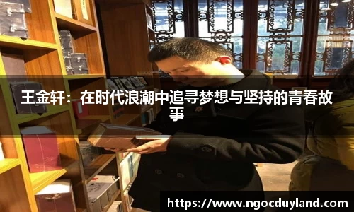 关键词4