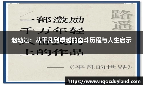 关键词1