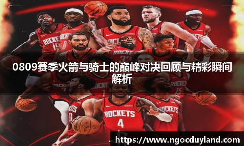 关键词3