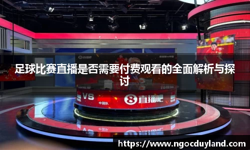 关键词4