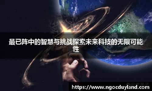 关键词3