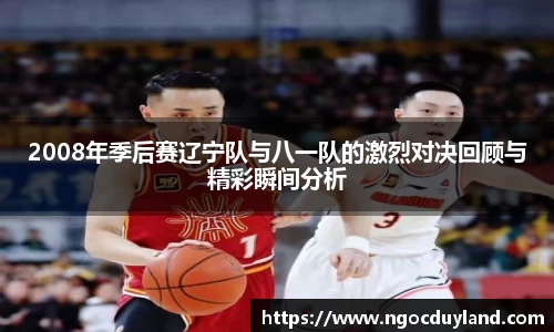 关键词2