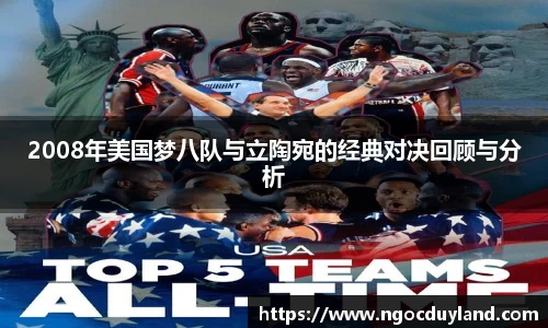 关键词2