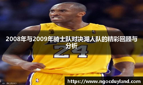 关键词3